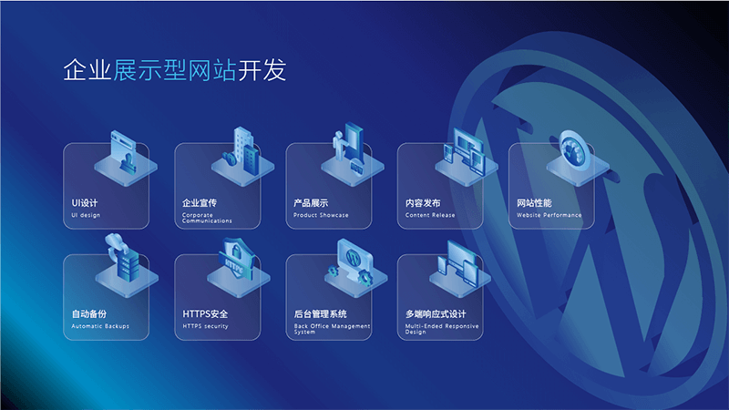 685dbe64227435b8c8b518db65a8b2bc 1 图片