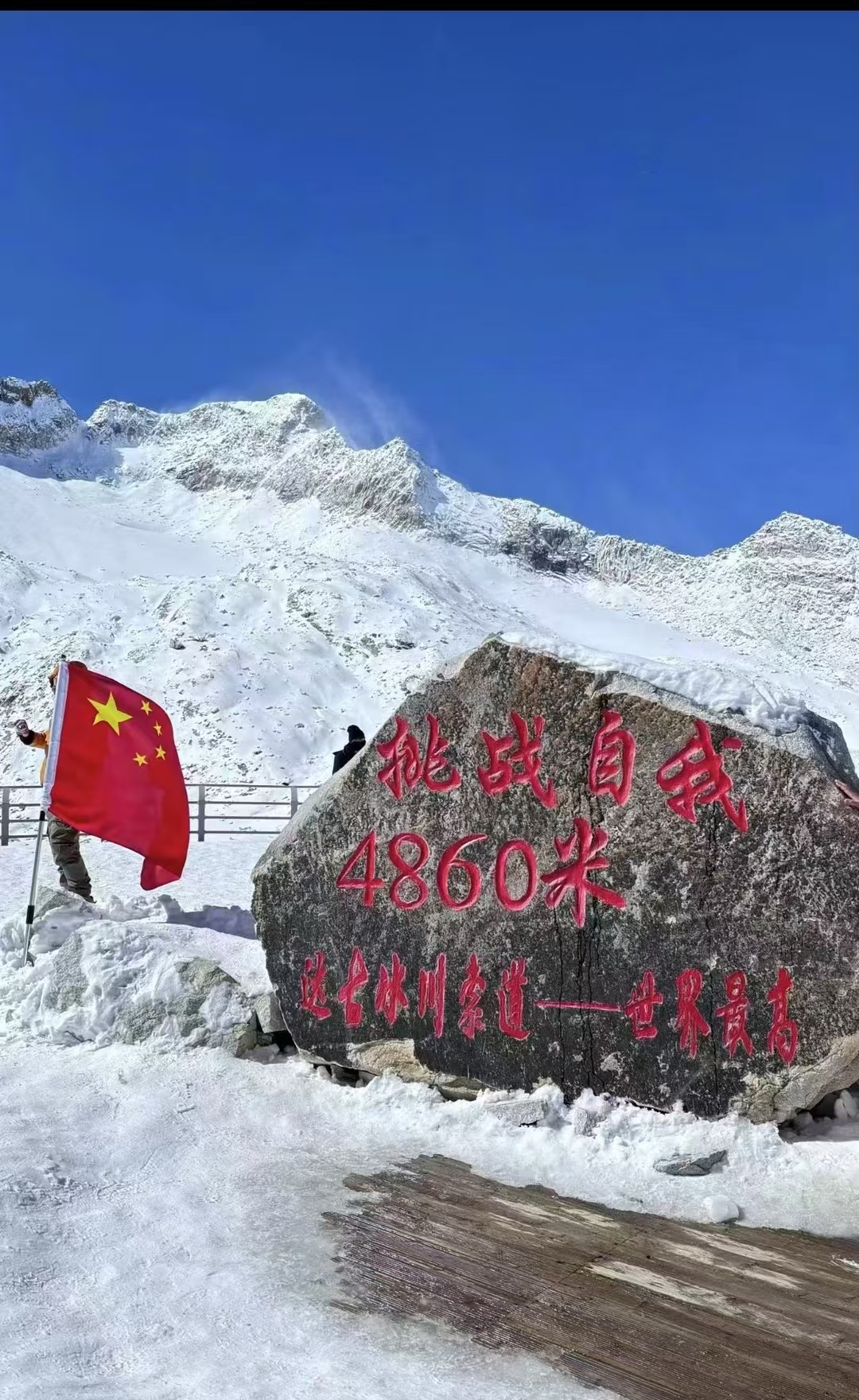 文章插图