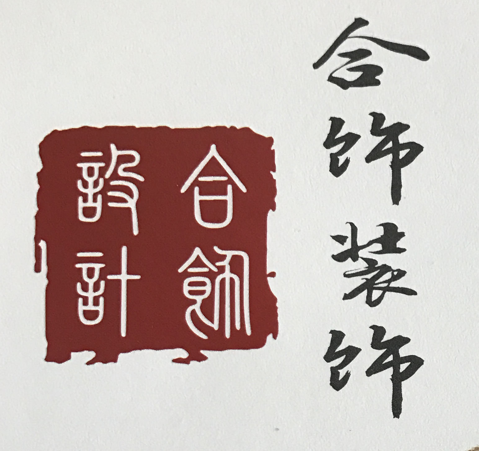 文章插图