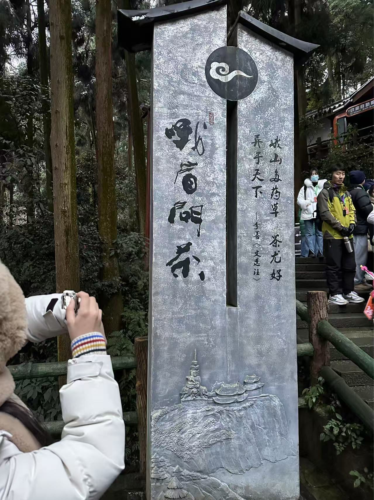 文章插图