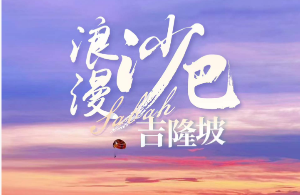 文章插图