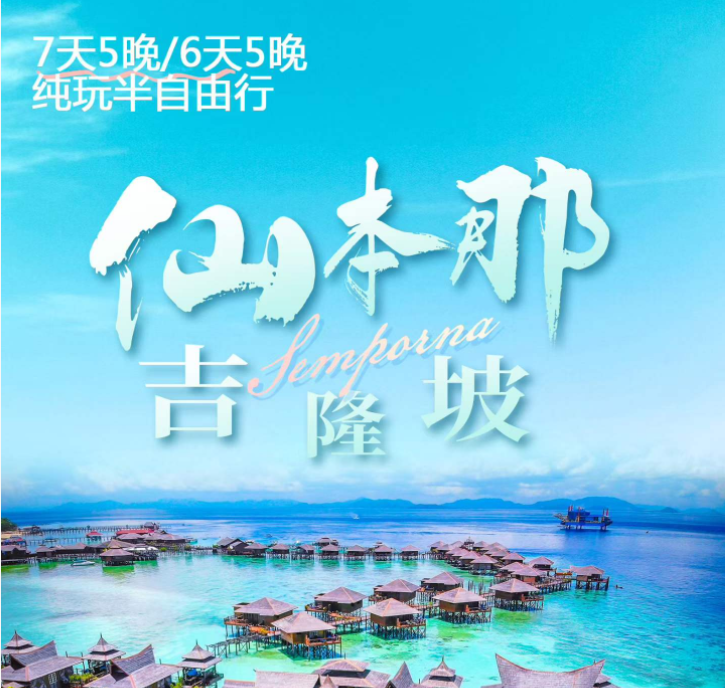 文章插图