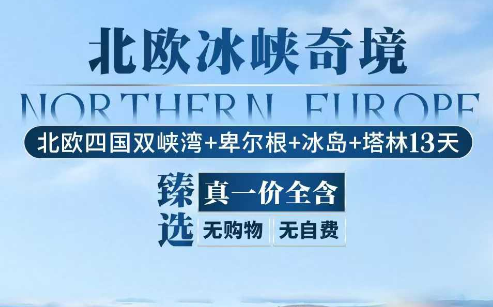 服务承诺